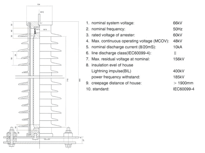 high voltage fuse manufacturer introduction_HY zinc oxide arrester drawing